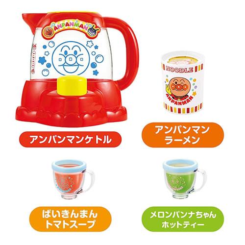セガトイズ【おもちゃ】アンパンマン そそいでチェンジ！ 沸く