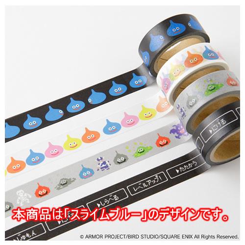 スクウェアエニックス【15mm幅】ドラゴンクエスト文具屋 マスキングテープ（スライムブルー） H-4988601256025 商品画像2：SAKURA MOMO