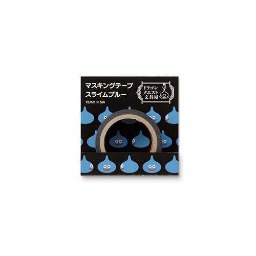 スクウェアエニックス【15mm幅】ドラゴンクエスト文具屋 マスキングテープ（スライムブルー） H-4988601256025 商品画像1：SAKURA MOMO
