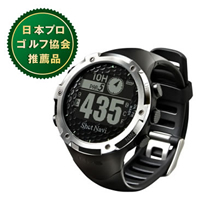 ショットナビ【腕時計型】GPSゴルフナビゲーションW1-FWブラック ...