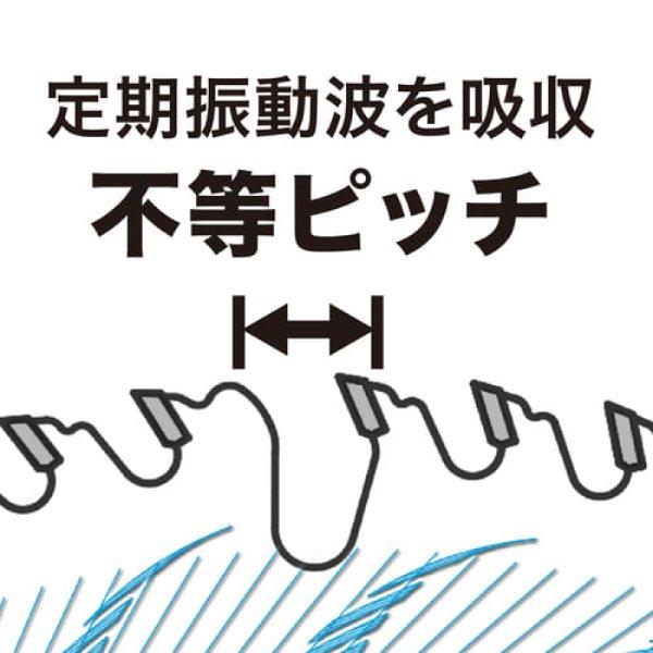  マキタ（makita） 鮫肌プレミアムホワイトチップソー 125mm 刃数35 A-67175 商品画像4：ニッチ・リッチ・キャッチKaago店