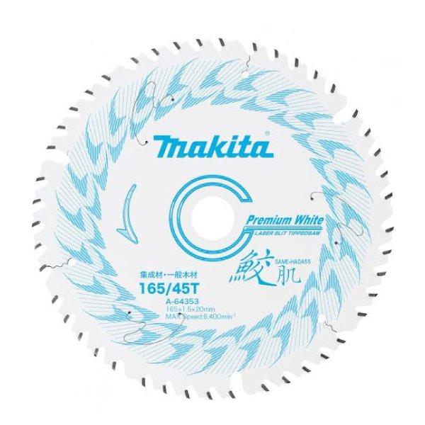  マキタ（makita） 鮫肌プレミアムホワイトチップソー 125mm 刃数35 A-67175