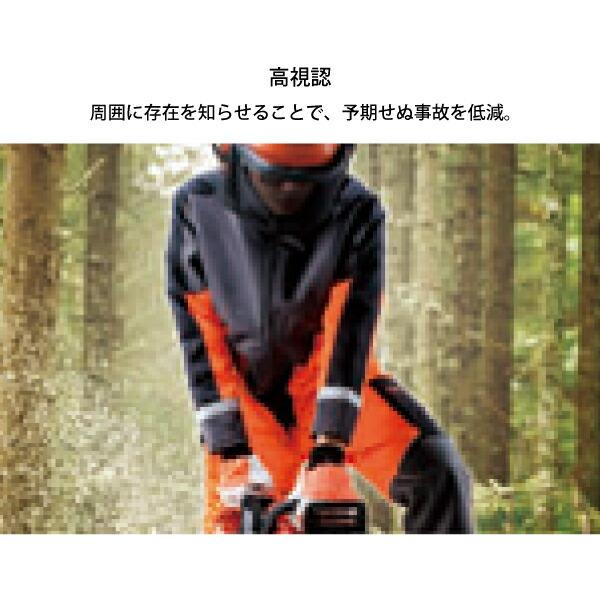 マキタ 防護ジャケット L 黒/オレンジ A-67620 商品画像4：ニッチ・リッチ・キャッチKaago店