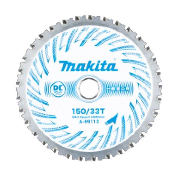 マキタ（makita） DCホワイトメタルチップソー 150mm 刃数48 A-69216：ニッチ・リッチ・キャッチKaago店