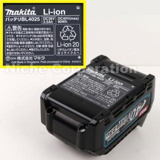 マキタ バッテリBL4025 A-69923 バッテリーの通販なら: ニッチ・リッチ