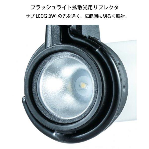 マキタ 充電式ワークライト 青 本体 ML002G 商品画像7：ニッチ・リッチ・キャッチKaago店