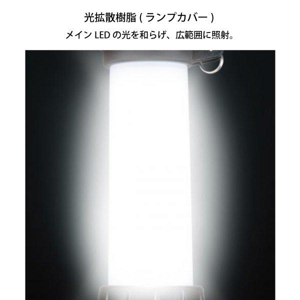マキタ 充電式ワークライト 青 本体 ML002G 商品画像8：ニッチ・リッチ・キャッチKaago店