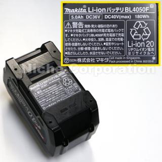マキタ パワーソースキット XGT3 A-71978 バッテリー BL4050F 急速充電 ...
