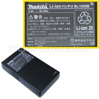 マキタ 薄型バッテリBL1055B (A-72126)の通販なら: ニッチ・リッチ ...