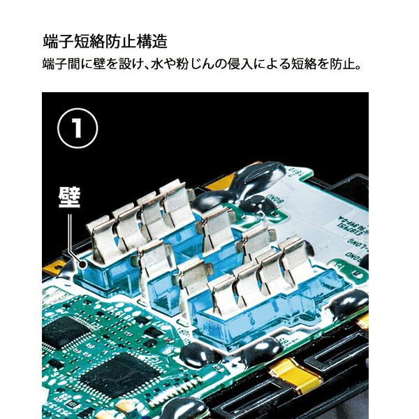 マキタ 40Vmax リチウムイオンバッテリ BL4040F A-73841 商品画像3：ニッチ・リッチ・キャッチKaago店