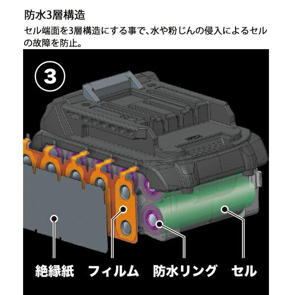 マキタ 40Vmax リチウムイオンバッテリ BL4040F A-73841 商品画像5：ニッチ・リッチ・キャッチKaago店