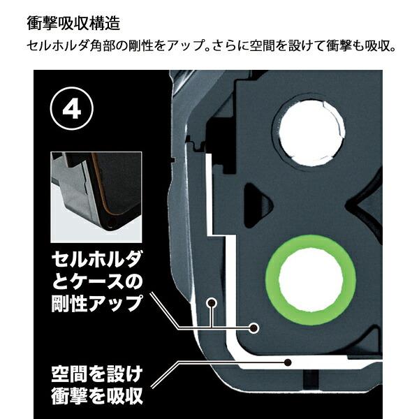 マキタ 40Vmax リチウムイオンバッテリ BL4040F A-73841 商品画像6：ニッチ・リッチ・キャッチKaago店