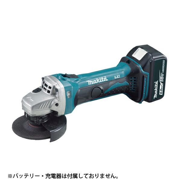 マキタ 18V 充電式ディスクグラインダ 100mm 本体のみ GA402DZ 商品画像7：ニッチ・リッチ・キャッチKaago店