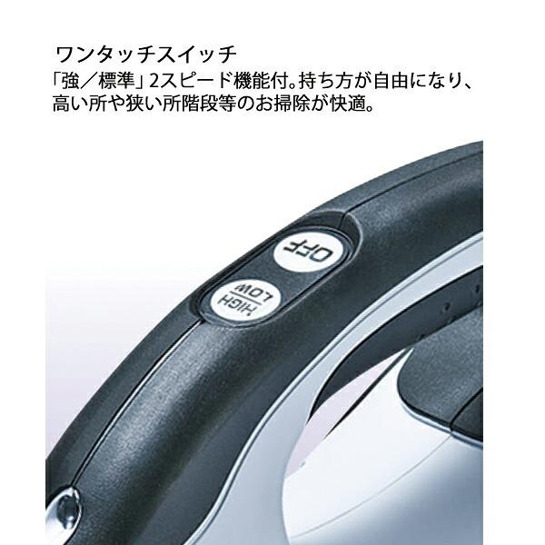 マキタ 18V 充電式クリーナ 紙パック式 ワンタッチスイッチ 本体のみ CL182FDZW 商品画像4：ニッチ・リッチ・キャッチKaago店