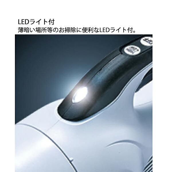 マキタ 18V 充電式クリーナ 紙パック式 ワンタッチスイッチ 本体のみ CL182FDZW 商品画像7：ニッチ・リッチ・キャッチKaago店