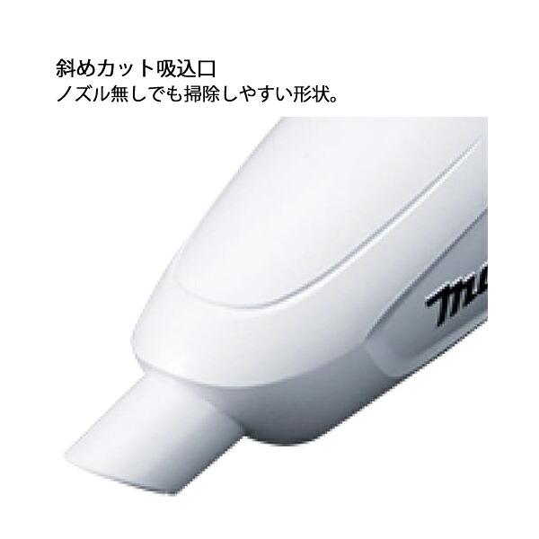 マキタ 18V 充電式クリーナ 紙パック式 ワンタッチスイッチ バッテリー ・充電器付き CL182FDRFW 商品画像8：ニッチ・リッチ・キャッチKaago店
