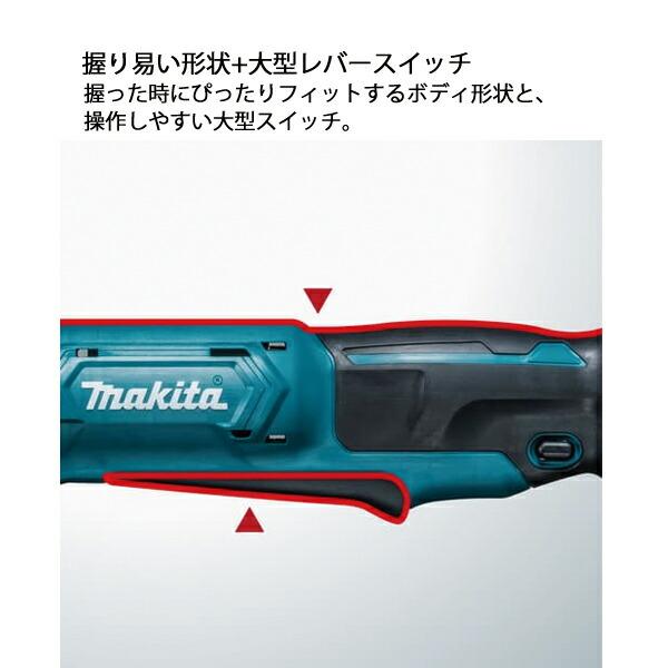 マキタ 18V 充電式アングルインパクトドライバ 本体のみ TL061DZ 商品画像8：ニッチ・リッチ・キャッチKaago店