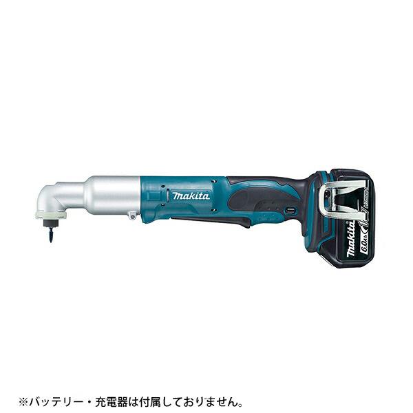 マキタ 18V 充電式アングルインパクトドライバ 本体のみ TL061DZ 商品画像11：ニッチ・リッチ・キャッチKaago店