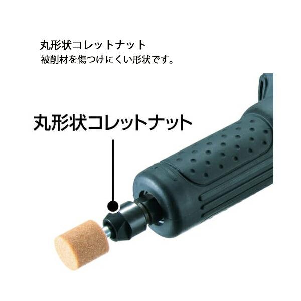 マキタ 18V 充電式ハンドグラインダ 本体のみ GD800DZ 商品画像7：ニッチ・リッチ・キャッチKaago店