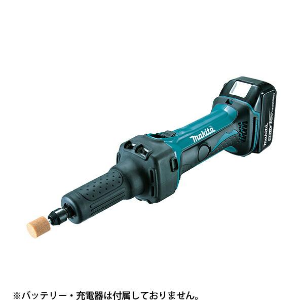 マキタ 18V 充電式ハンドグラインダ 本体のみ GD800DZ 商品画像9：ニッチ・リッチ・キャッチKaago店