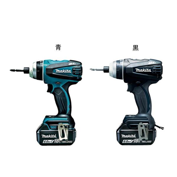 マキタ 18V 充電式4モードインパクトドライバ 本体のみ TP141DZ 青 商品画像2：ニッチ・リッチ・キャッチKaago店