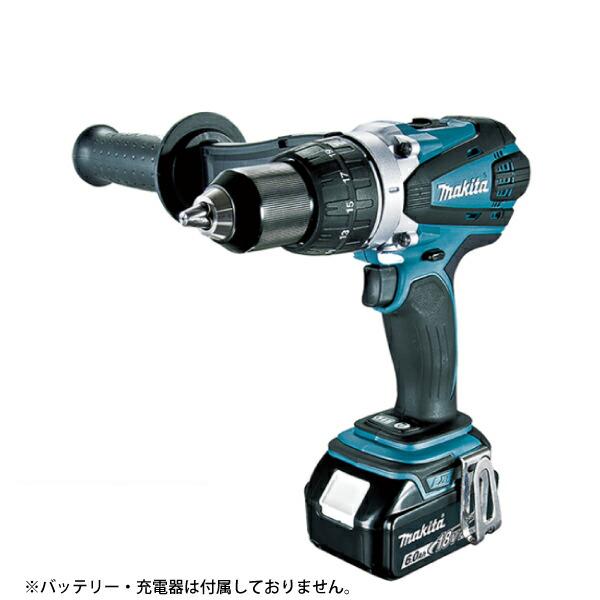 マキタ 18V 充電式ドライバドリル 本体のみ DF458DZ 商品画像7：ニッチ・リッチ・キャッチKaago店