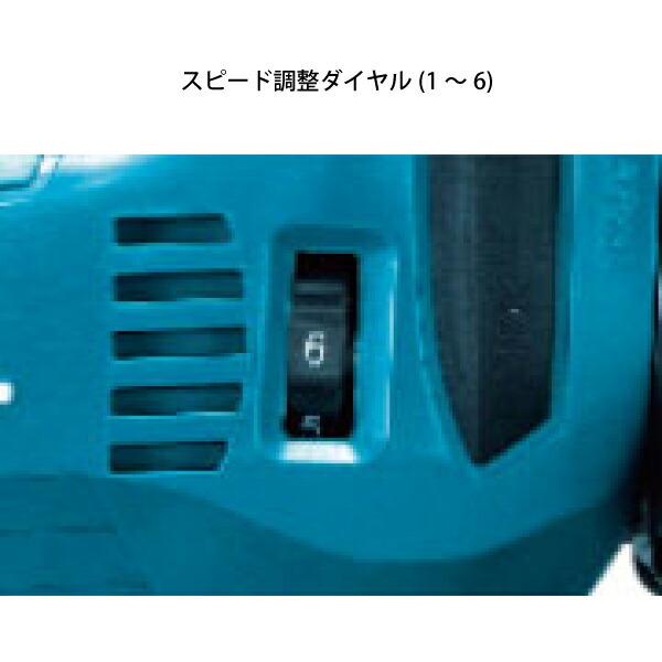 マキタ（makita） 充電式ジグソー JV182DRF バッテリー・充電器付 nocu 商品画像9：ニッチ・リッチ・キャッチKaago店
