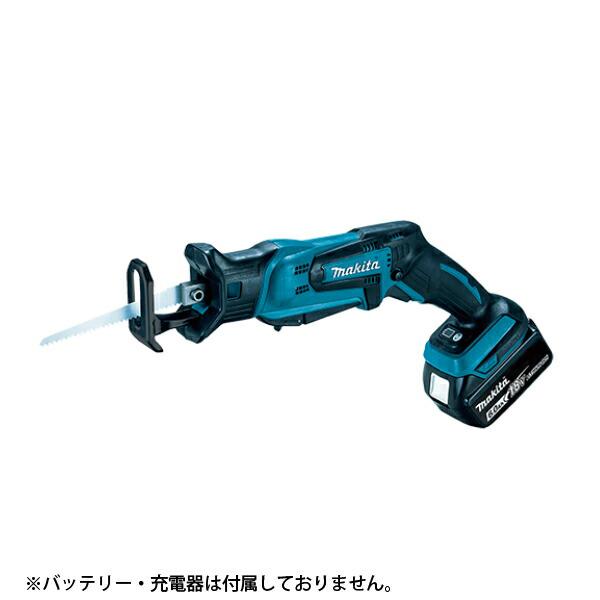 マキタ 18V 充電式レシプロソー 本体のみ JR184DZ 商品画像7：ニッチ・リッチ・キャッチKaago店