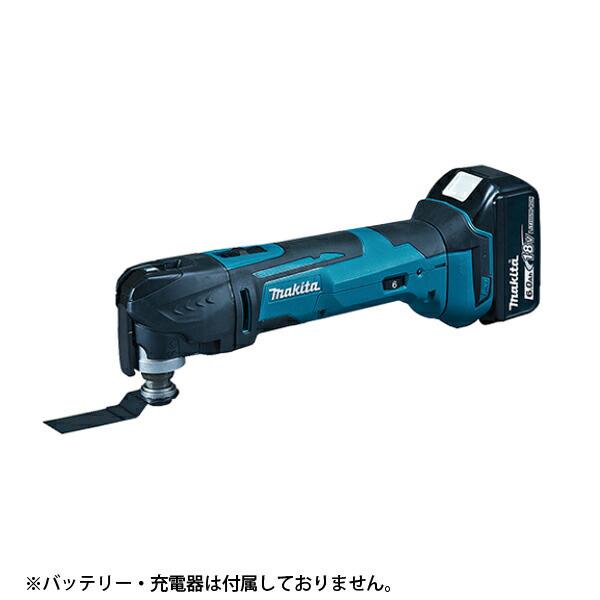 マキタ 18V 充電式マルチツール 本体のみ TM51DZ 商品画像7：ニッチ・リッチ・キャッチKaago店