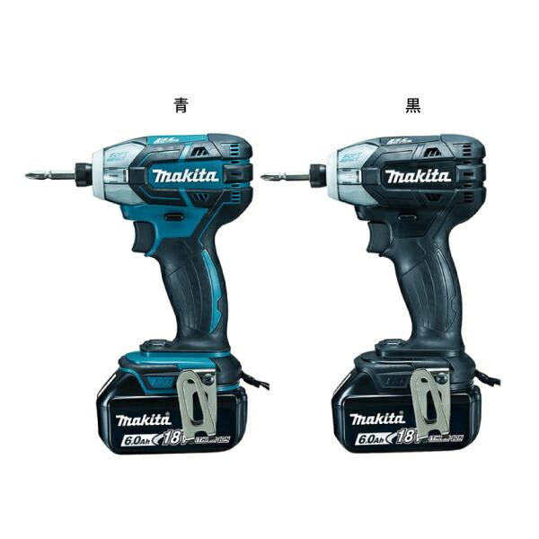 マキタ 18V 充電式ソフトインパクトドライバ 本体のみ TS141DZ B 黒 商品画像2：ニッチ・リッチ・キャッチKaago店