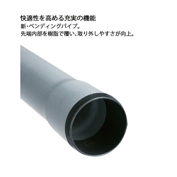 マキタ 36V ハイブリッド集じん機 8L 本体のみ VC860DZ 商品画像10：ニッチ・リッチ・キャッチKaago店