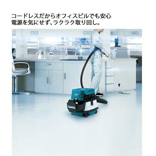 マキタ 36V ハイブリッド集じん機 8L 本体のみ VC860DZ 商品画像4：ニッチ・リッチ・キャッチKaago店