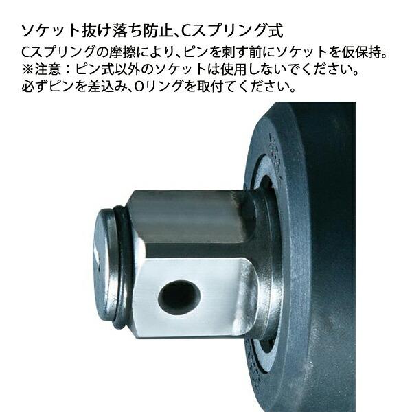 マキタ 40Vmax 充電式インパクトレンチ 本体のみ TW001GZ 商品画像14：ニッチ・リッチ・キャッチKaago店