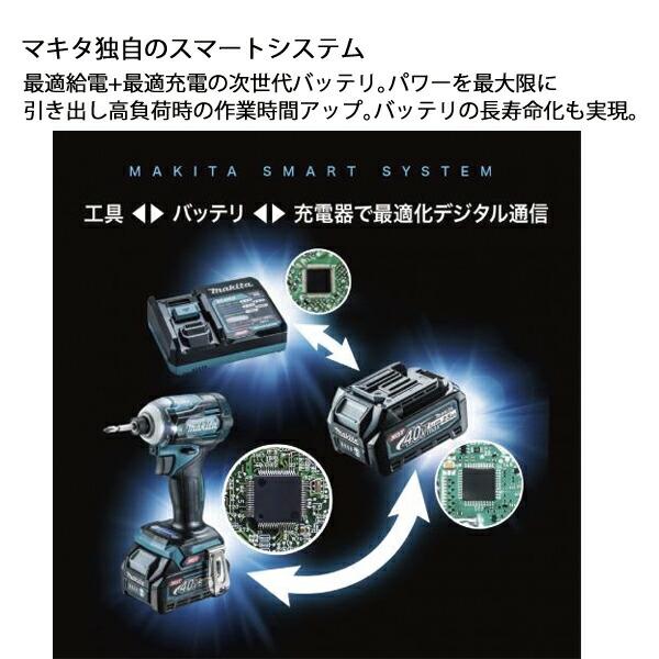 マキタ 40Vmax 充電式インパクトレンチ 本体のみ TW001GZ 商品画像15：ニッチ・リッチ・キャッチKaago店