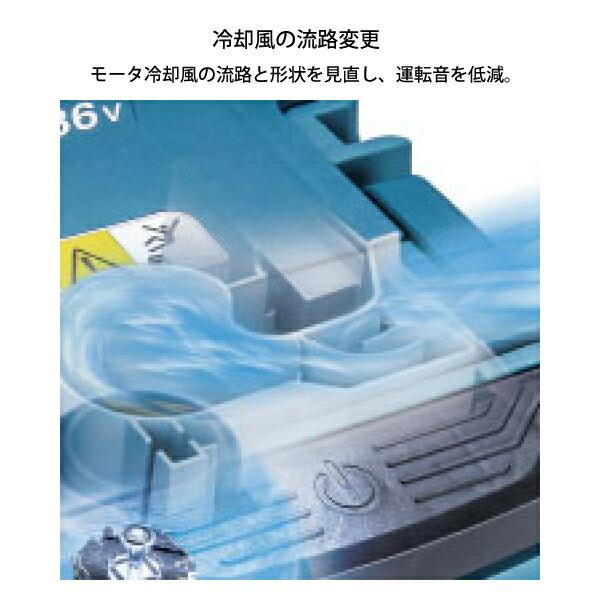 マキタ（makita） 充電式ドライクリーナ 本体 VC866DZ 本体のみ 乾式専用 掃除機 商品画像5：ニッチ・リッチ・キャッチKaago店