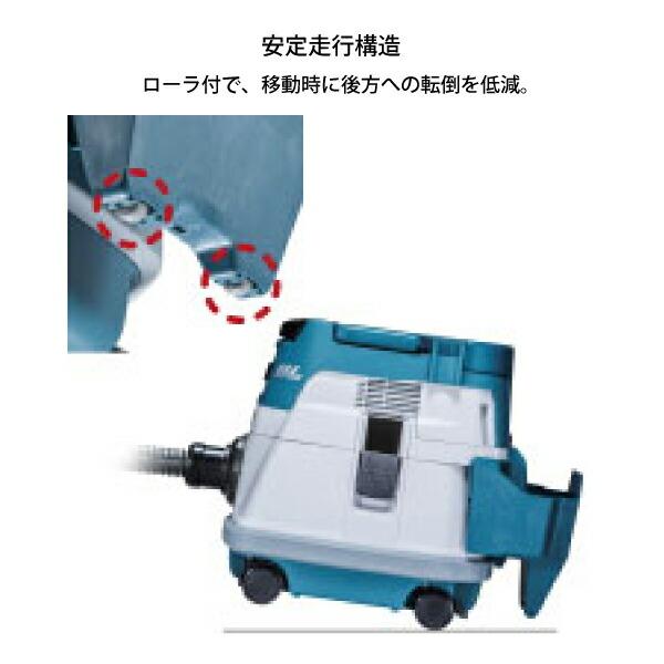 マキタ（makita） 充電式ドライクリーナ 本体 VC866DZ 本体のみ 乾式専用 掃除機 商品画像9：ニッチ・リッチ・キャッチKaago店