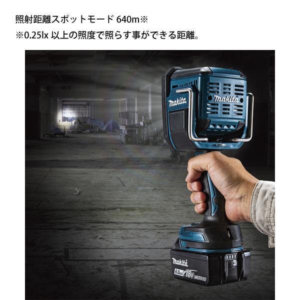 マキタ（makita） フラッシュライト ML812 充電式 LEDライト 本体のみ 商品画像2：ニッチ・リッチ・キャッチKaago店