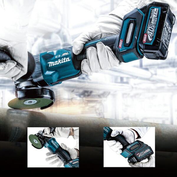 マキタ 40Vmax 充電式ディスクグラインダ 100mm バッテリー ・充電器付き GA009GRDX 商品画像11：ニッチ・リッチ・キャッチKaago店