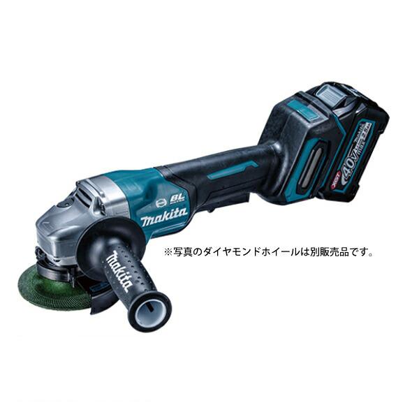 マキタ 40Vmax 充電式ディスクグラインダ 100mm バッテリー ・充電器付き GA009GRDX 商品画像14：ニッチ・リッチ・キャッチKaago店