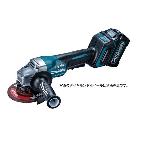 マキタ 40Vmax 充電式ディスクグラインダ 125mm バッテリー ・充電器付き GA010GRDX 商品画像12：ニッチ・リッチ・キャッチKaago店