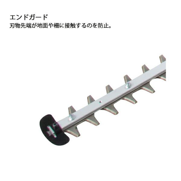 マキタ 18V 充電式ポールヘッジトリマ 角度可変 本体のみ MUN501WDZ 商品画像10：ニッチ・リッチ・キャッチKaago店