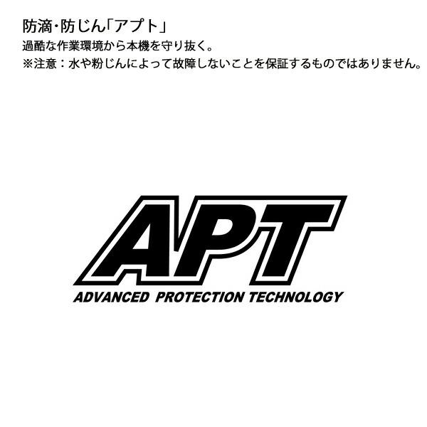 マキタ 18V 充電式ポールヘッジトリマ 角度可変 本体のみ MUN501WDZ 商品画像13：ニッチ・リッチ・キャッチKaago店