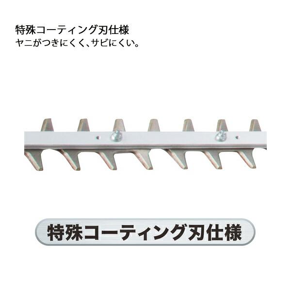 マキタ 18V 充電式ポールヘッジトリマ 角度可変 本体のみ MUN501WDZ 商品画像6：ニッチ・リッチ・キャッチKaago店