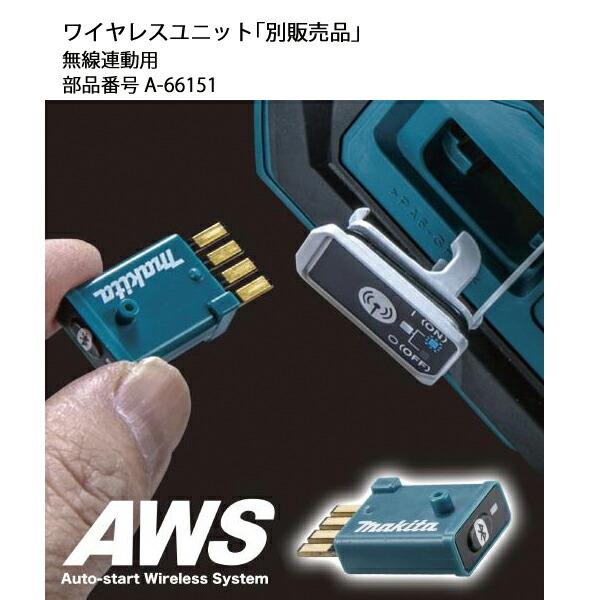 マキタ 40Vmax 充電式ディスクグラインダ 100mm 本体のみ GA017GZ 商品画像5：ニッチ・リッチ・キャッチKaago店
