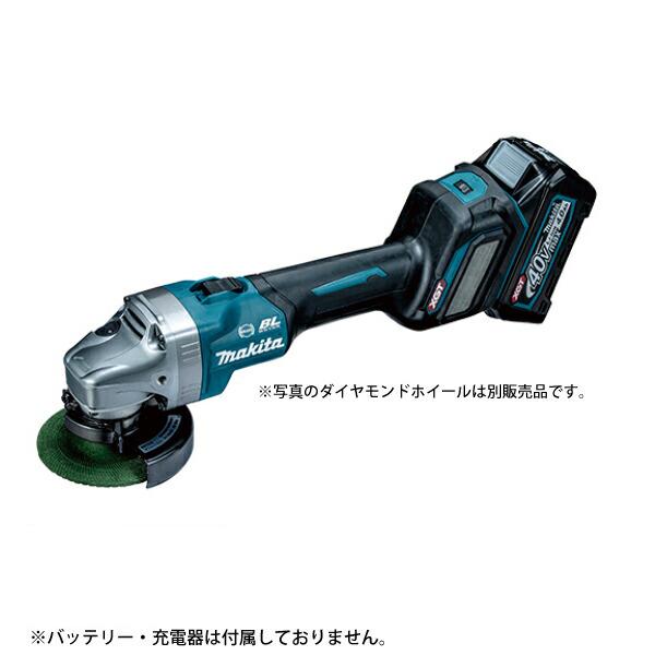 マキタ 40Vmax 充電式ディスクグラインダ 100mm 本体のみ GA017GZ 商品画像15：ニッチ・リッチ・キャッチKaago店