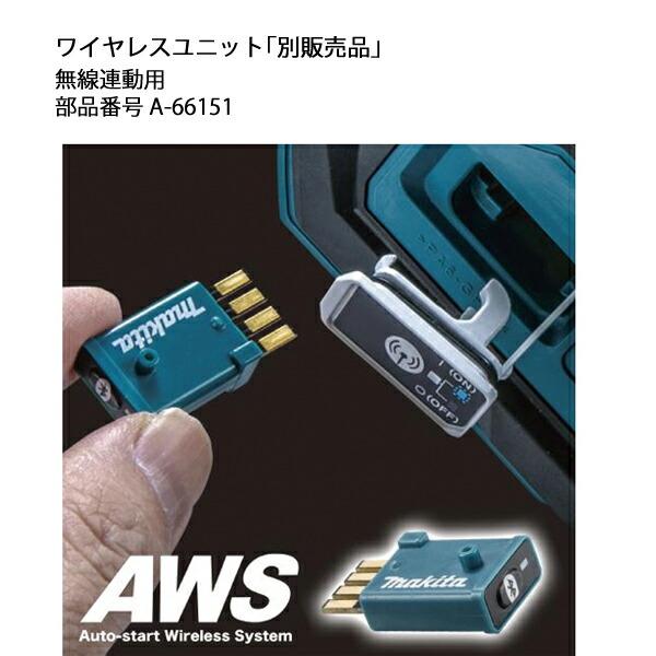 マキタ 40Vmax 充電式ディスクグラインダ 125mm 本体のみ GA018GZ 商品画像5：ニッチ・リッチ・キャッチKaago店
