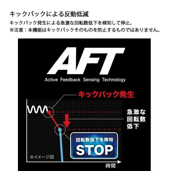 マキタ 40Vmax 充電式ディスクグラインダ 100mm 本体のみ GA019GZ 商品画像10：ニッチ・リッチ・キャッチKaago店