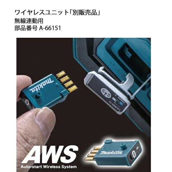 マキタ 40Vmax 充電式ディスクグラインダ 100mm 本体のみ GA019GZ 商品画像5：ニッチ・リッチ・キャッチKaago店