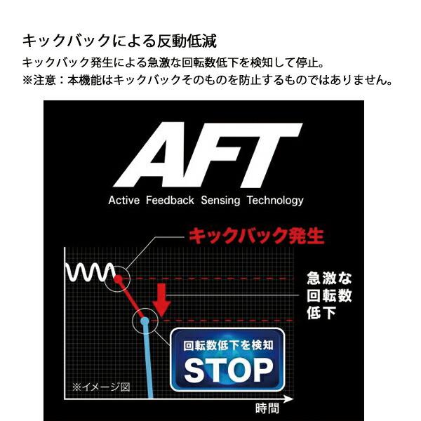 マキタ 40Vmax 充電式ディスクグラインダ 125mm 本体のみ GA020GZ 商品画像10：ニッチ・リッチ・キャッチKaago店