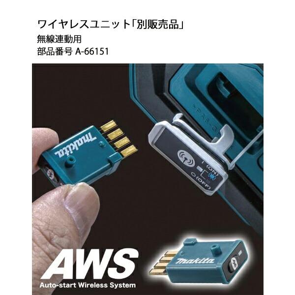 マキタ 40Vmax 充電式ディスクグラインダ 125mm 本体のみ GA020GZ 商品画像5：ニッチ・リッチ・キャッチKaago店